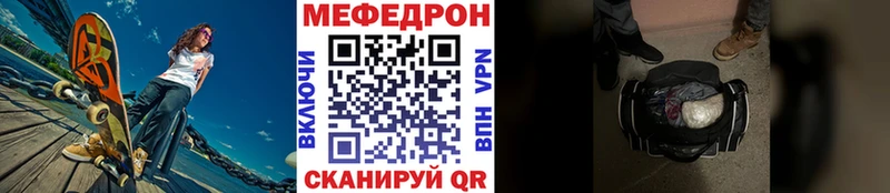 Все наркотики Сусуман МАРИХУАНА  Alpha-PVP  MEGA зеркало  ГАШ 