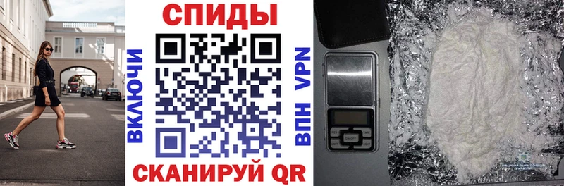 Амфетамин VHQ Сусуман