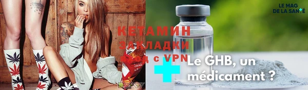 a pvp Армянск