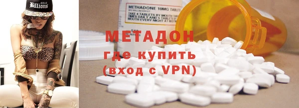 твердый Аркадак