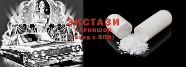 a pvp Армянск
