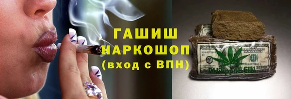 a pvp Армянск