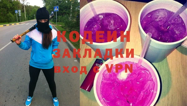 a pvp Армянск
