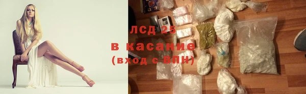 a pvp Армянск