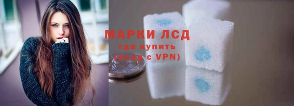 a pvp Армянск
