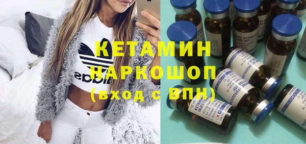 a pvp Армянск