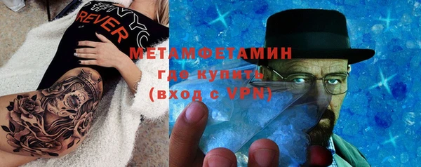 a pvp Армянск