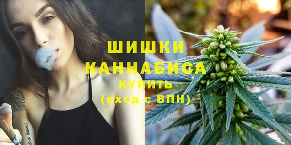 a pvp Армянск