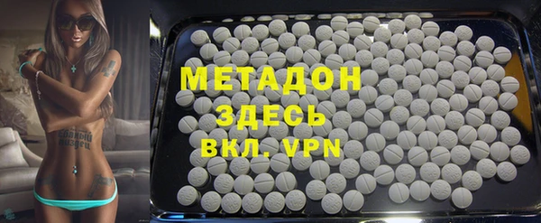твердый Аркадак
