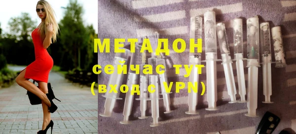 твердый Аркадак