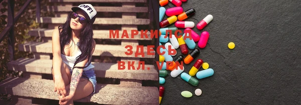 твердый Аркадак