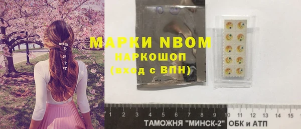 a pvp Армянск